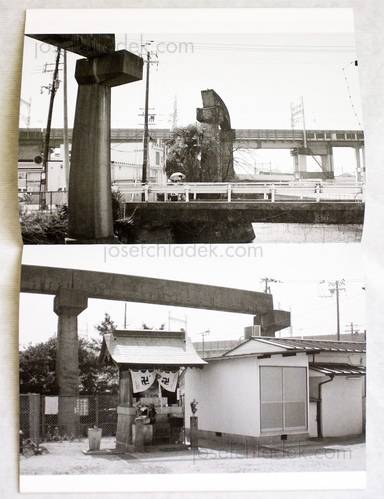 Sample page 8 for book  Johannes Ernst – Concrete Remains 軌跡