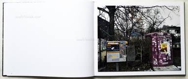 Sample page 6 for book  Gerry Badger – It was a Grey Day - Photographs of Berlin