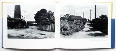 Sample page 7 for book  Koji Onaka – Photographs 1988-91 Seitaka-awadachiso