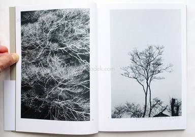 Sample page 2 for book  Antoine Leblond – 列車がきます