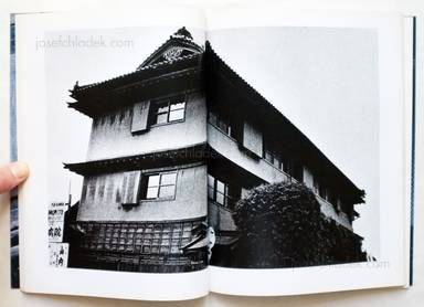 Sample page 8 for book  Miyako Ishiuchi – Endless Night