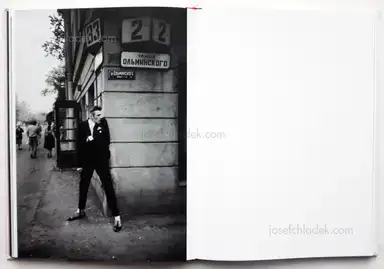 Sample page 12 for book "Mukhin, Igor – Igor Mukhin - I've seen rock' n'roll / Игорь Мухин. Я видел рок-н-ролл" Sample page 12 for book "Mukhin, Igor – Igor Mukhin - I've seen rock' n'roll / Игорь Мухин. Я видел рок-н-ролл"