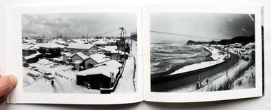 Sample page 6 for book  Koji Onaka – Outtakes