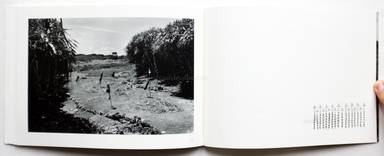 Sample page 10 for book  Koji Onaka – Outtakes