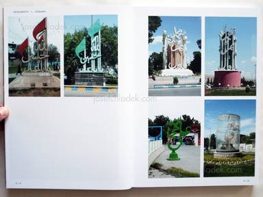Sample page 1 for book  Oliver Hartung – Iran / A Picture Book