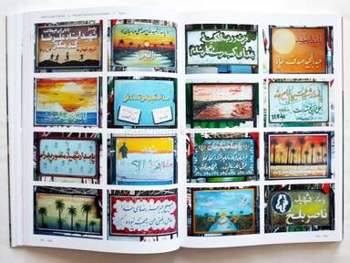 Sample page 11 for book  Oliver Hartung – Iran / A Picture Book