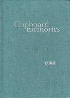 Xia Boqian - Cupboard memories (Front)