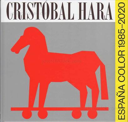 Cristóbal Hara España Color 1985-2020
