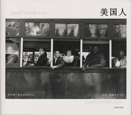  Robert Frank The Americans (Chinese Edition)