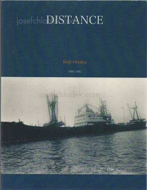  Koji Onaka - Distance 1991-1995 ((c) jc)