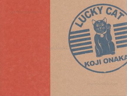  Koji Onaka - Lucky Cat (Front)