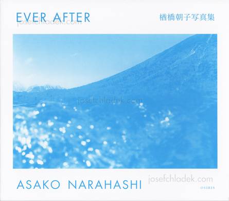  Asako  Narahashi - Ever After (Slipcase front)
