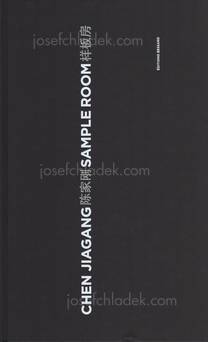  Chen Jiagang - Sample Room (Book back)