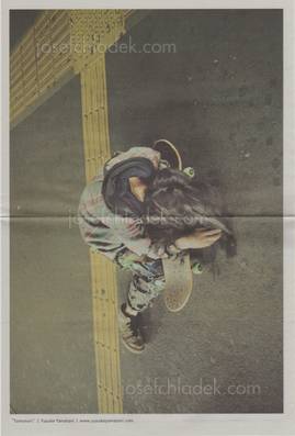 Yui Hasegawa Yusuke Yamatani - Newsprint (Front)