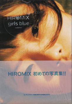  Hiromix - Girls Blue (Front)