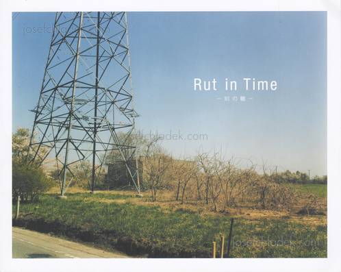  Ikuko Suzuki - Rut in Time (Front)