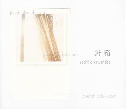  Sachiko Kawanabe - Japanese Needle Case „Haribako“ (Front)