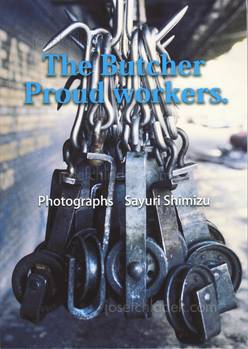  Sayuri Shimizu - The Butcher Proud workers (Front)