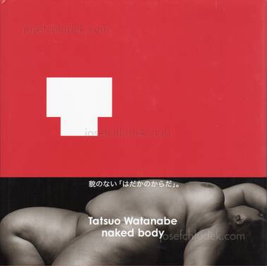  Tatsuo Watanabe - naked body (Front)