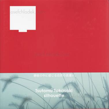  Tsutomu Takasaki - Silhouette (Front)