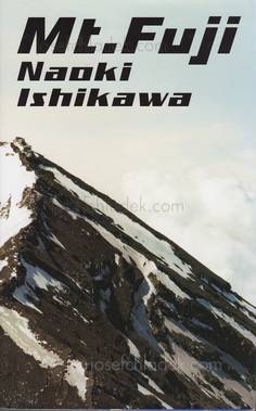  Naoki Ishikawa - Mt.Fuji (Front)