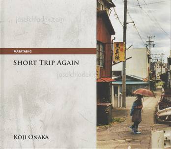  Koji Onaka - Short Trip Again (Front)