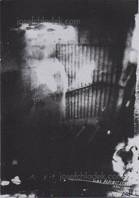  Sergej Vutuc - Song Against Itself (Front)